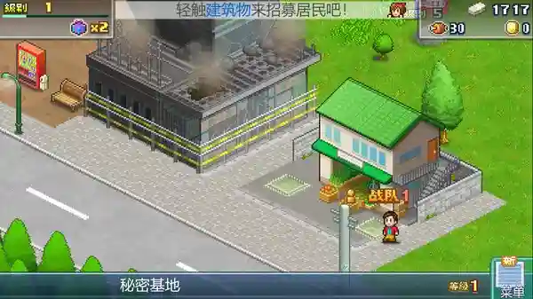 前进!!英雄战队物语 DX Legends of Heropolis DX|官方中文|本体+2.32升补|NSZ|原版|