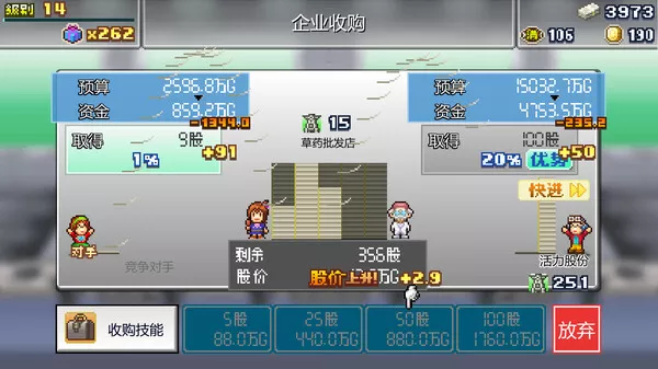前进!!英雄战队物语 DX Legends of Heropolis DX|官方中文|本体+2.32升补|NSZ|原版|