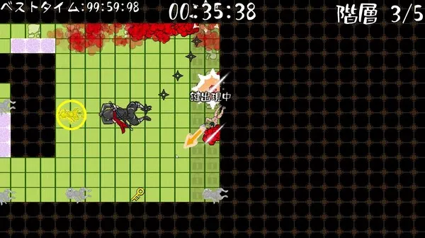 真润滑武士|官方中文|本体+1.0.10升补|NSZ|原版|