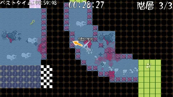 真润滑武士|官方中文|本体+1.0.10升补|NSZ|原版|
