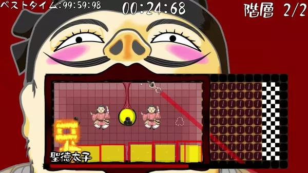 真润滑武士|官方中文|本体+1.0.10升补|NSZ|原版|