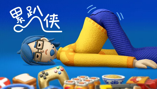 累趴侠 Exhausted Man|官方中文|本体+1.0.7升补|NSZ|原版|