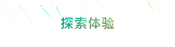 霓虹之血 Neon Blood|官方中文|本体+1.0.3升补|NSZ|原版|