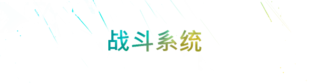 霓虹之血 Neon Blood|官方中文|本体+1.0.3升补|NSZ|原版|