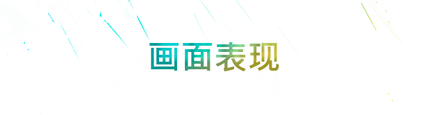 霓虹之血 Neon Blood|官方中文|本体+1.0.3升补|NSZ|原版|
