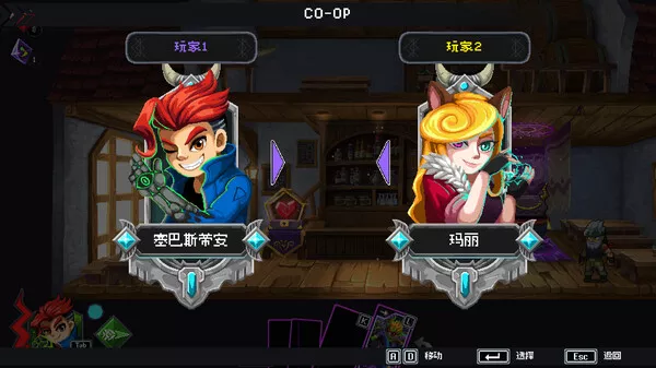 魂宠猎人 Spirit Mancer|官方中文|本体+1.0.4升补|NSZ|原版|