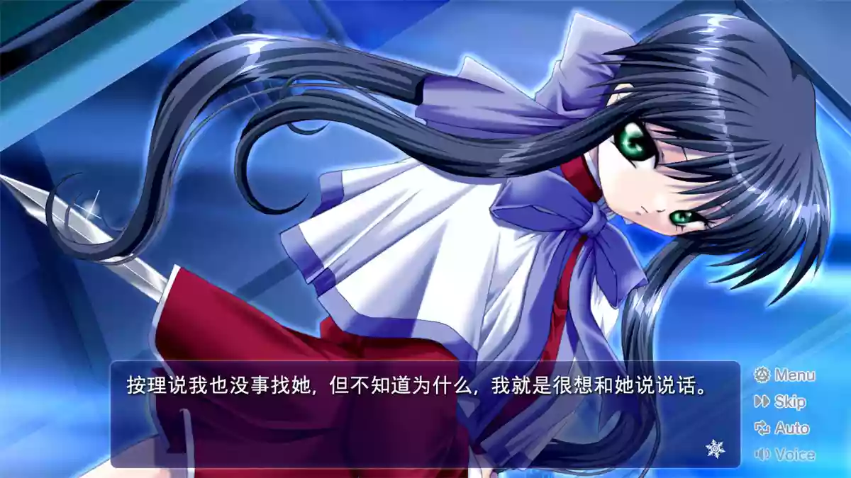 卡农Kanon+更新2.0.0 Switch XCI中文