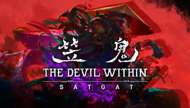 笠鬼 正式版|官方中文|Build.16652565-魂魄尽散-灭世轮回|解压即撸|