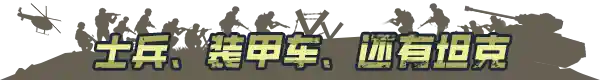 兵团突击 现代战争|官方中文|Build.16581753+极地特快DLC+全DLC|解压即撸|