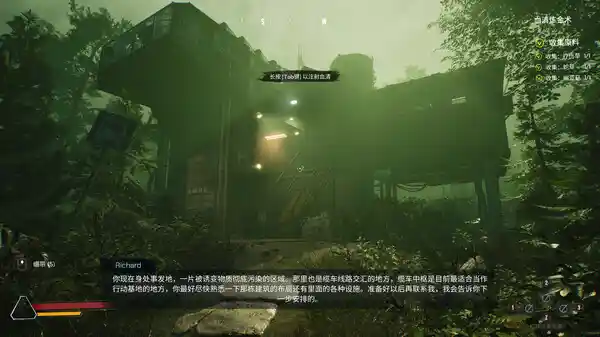 血清 Serum|官方中文|Build.15742591+全DLC|解压即撸|