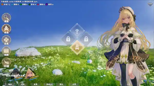选王之剑 零|官方中文|Build.16288420-领域觉醒-武道幻影|解压即撸|