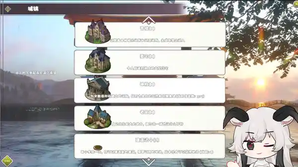 选王之剑 零|官方中文|Build.16288420-领域觉醒-武道幻影|解压即撸|