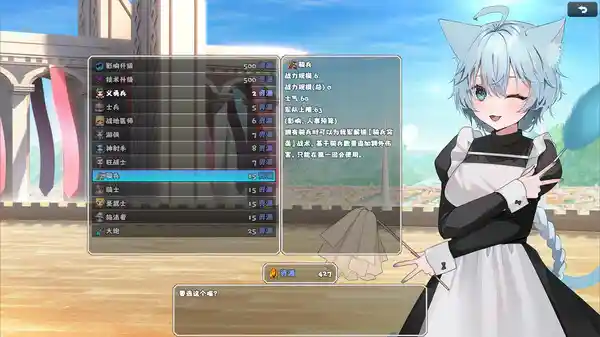 选王之剑 零|官方中文|Build.16288420-领域觉醒-武道幻影|解压即撸|