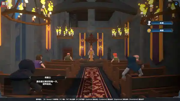 幻海奇航|官方中文|Build.16673238|解压即撸|