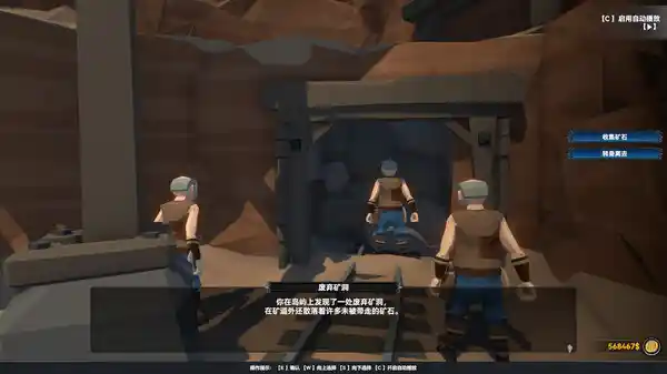幻海奇航|官方中文|Build.16673238|解压即撸|