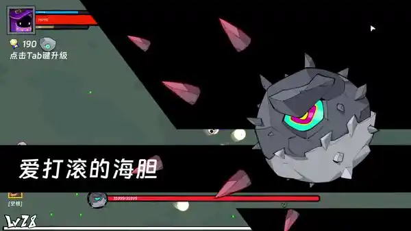 纸袋勇者|官方中文|Build.16673003-全新角色-无尽模式-疾风屠戮-魔影乱舞|解压即撸|