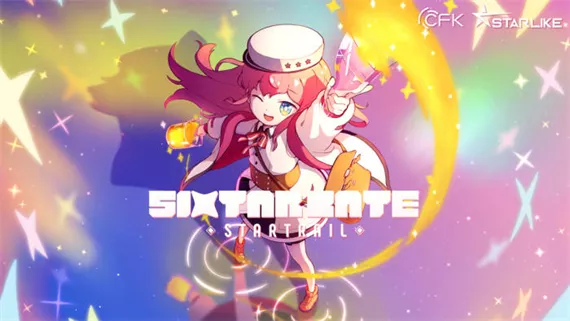 六星之门 星轨|官方中文|本体+1.0.016升补+7DLC|NSZ|原版|