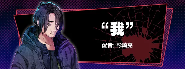 失眠的羊与孤独的狼|官方中文|Build.16547035+全DLC|解压即撸|