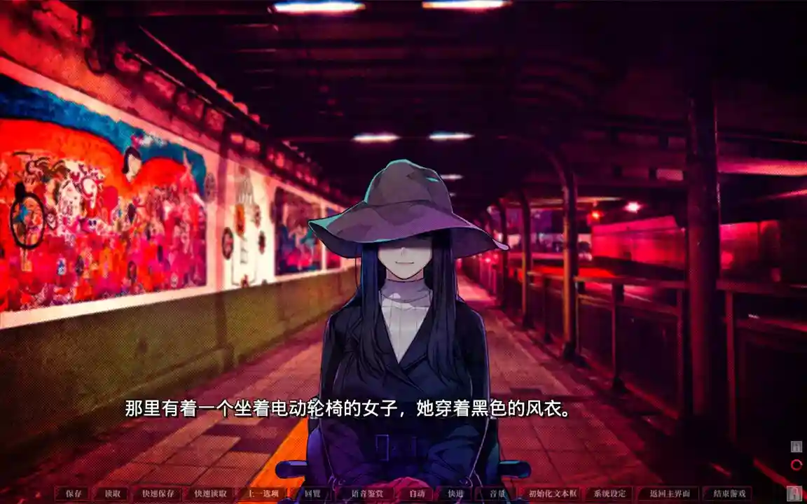 失眠的羊与孤独的狼|官方中文|Build.16547035+全DLC|解压即撸|