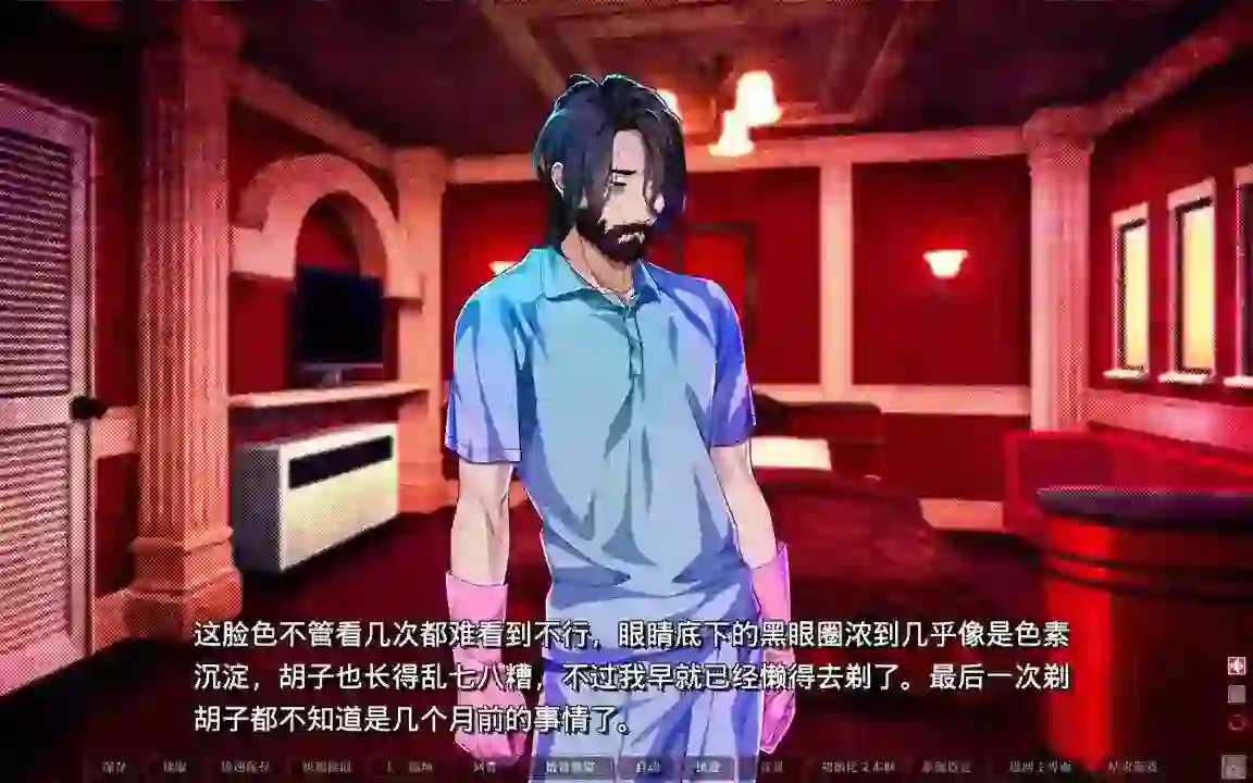 失眠的羊与孤独的狼|官方中文|Build.16547035+全DLC|解压即撸|