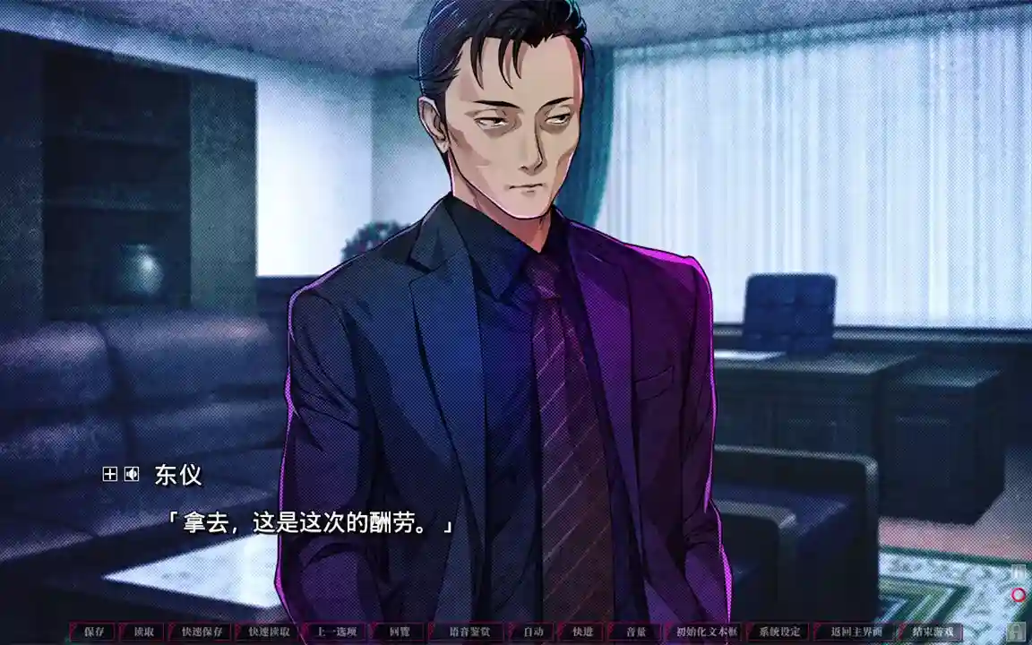 失眠的羊与孤独的狼|官方中文|Build.16547035+全DLC|解压即撸|