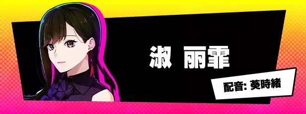 失眠的羊与孤独的狼 外传|官方中文|Build.16547235+全DLC|解压即撸|