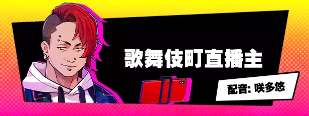 失眠的羊与孤独的狼 外传|官方中文|Build.16547235+全DLC|解压即撸|