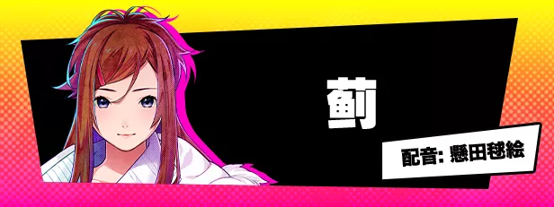 失眠的羊与孤独的狼 外传|官方中文|Build.16547235+全DLC|解压即撸|