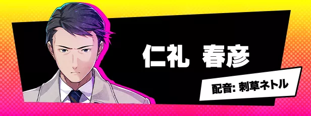 失眠的羊与孤独的狼 外传|官方中文|Build.16547235+全DLC|解压即撸|