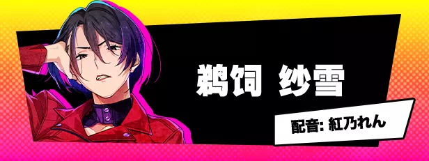 失眠的羊与孤独的狼 外传|官方中文|Build.16547235+全DLC|解压即撸|