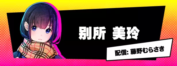 失眠的羊与孤独的狼 外传|官方中文|Build.16547235+全DLC|解压即撸|