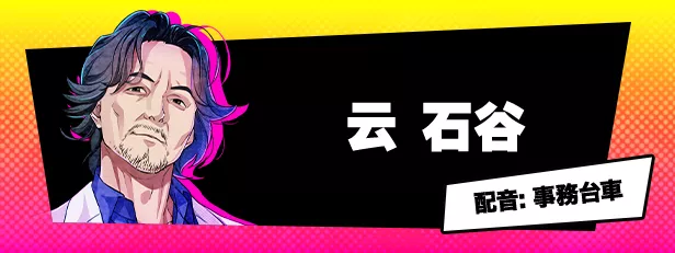 失眠的羊与孤独的狼 外传|官方中文|Build.16547235+全DLC|解压即撸|