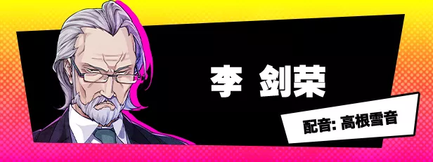 失眠的羊与孤独的狼 外传|官方中文|Build.16547235+全DLC|解压即撸|