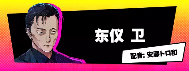 失眠的羊与孤独的狼 外传|官方中文|Build.16547235+全DLC|解压即撸|