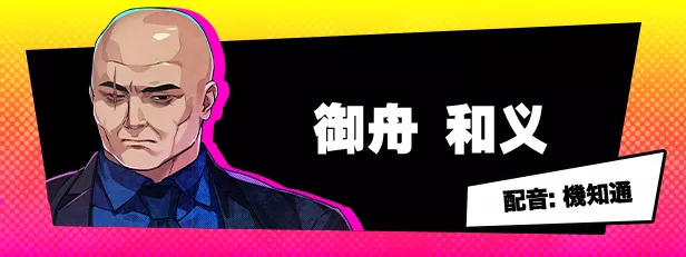 失眠的羊与孤独的狼 外传|官方中文|Build.16547235+全DLC|解压即撸|