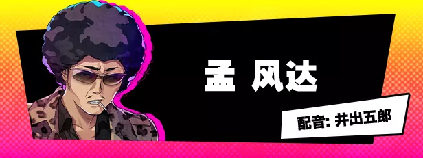 失眠的羊与孤独的狼 外传|官方中文|Build.16547235+全DLC|解压即撸|