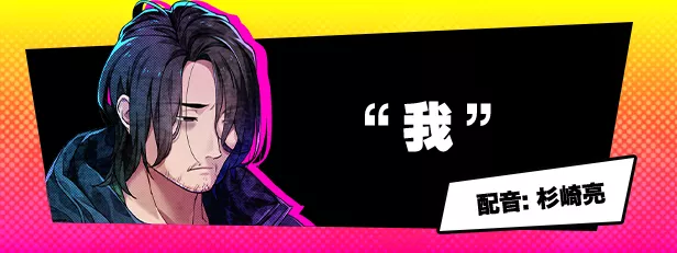 失眠的羊与孤独的狼 外传|官方中文|Build.16547235+全DLC|解压即撸|