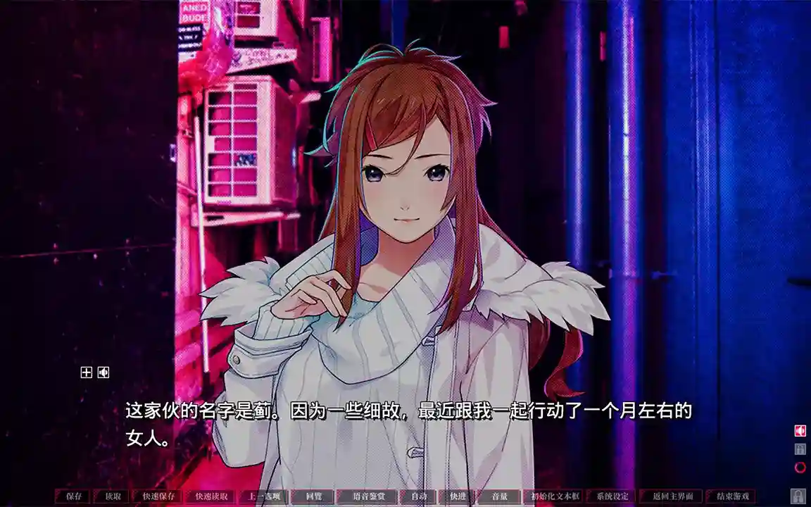 失眠的羊与孤独的狼 外传|官方中文|Build.16547235+全DLC|解压即撸|