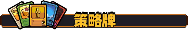 原地起啡|官方中文|Build.20921305|解压即撸|