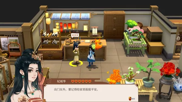 一方灵田|官方中文|Build.16599165-踏云寻道-仙途踏歌|解压即撸|