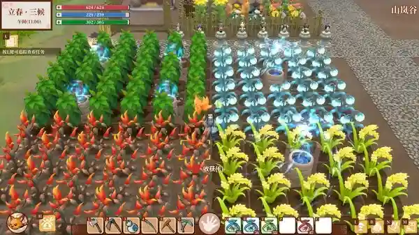 一方灵田|官方中文|Build.16599165-踏云寻道-仙途踏歌|解压即撸|