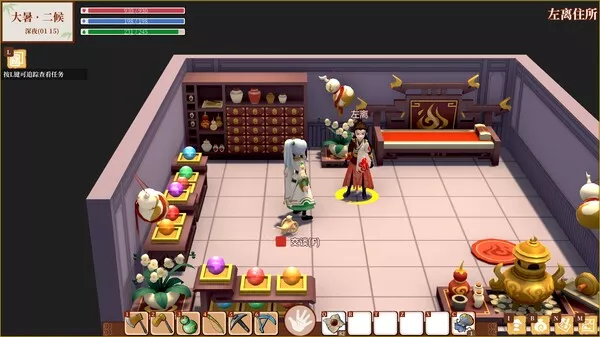 一方灵田|官方中文|Build.16599165-踏云寻道-仙途踏歌|解压即撸|