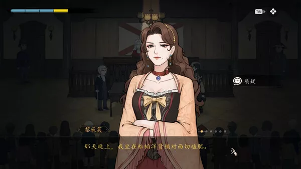 山河旅探|官方中文|V1.4.20+全DLC|解压即撸|