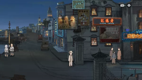 山河旅探|官方中文|V1.4.20+全DLC|解压即撸|