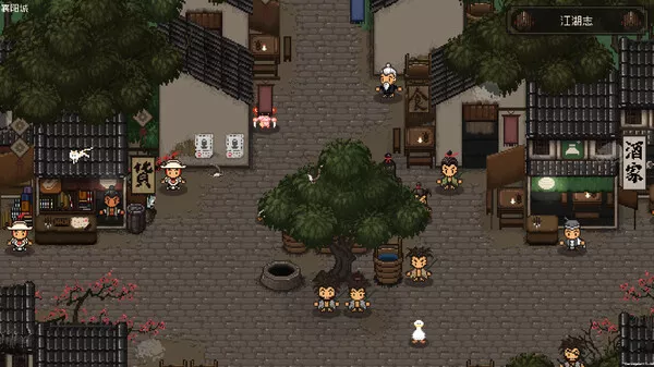 大江湖之苍龙与白鸟|官方中文|Build.16641865-玄武裂地-云龙开破|解压即撸|