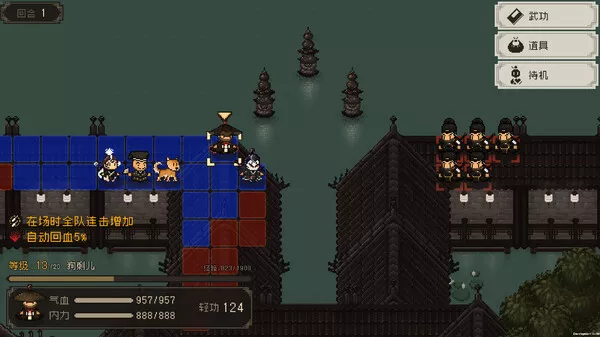 大江湖之苍龙与白鸟|官方中文|Build.16641865-玄武裂地-云龙开破|解压即撸|