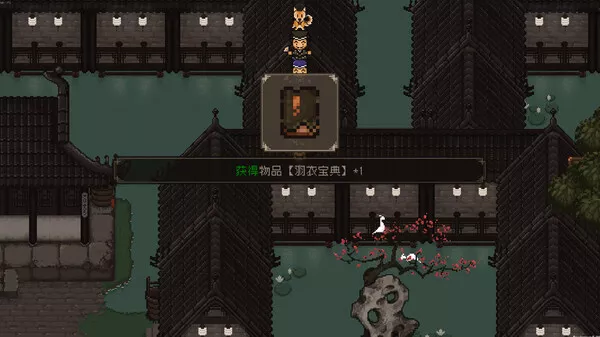 大江湖之苍龙与白鸟|官方中文|Build.16641865-玄武裂地-云龙开破|解压即撸|