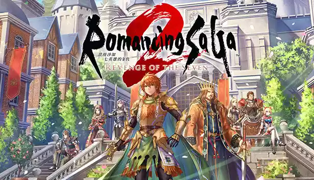 浪漫沙加2 七英雄的复仇|官方中文|本体+1.1.0升补+1DLC|XCI|原版|