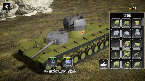 多炮塔神教|官方中文|Build.22761257+全DLC|解压即撸|