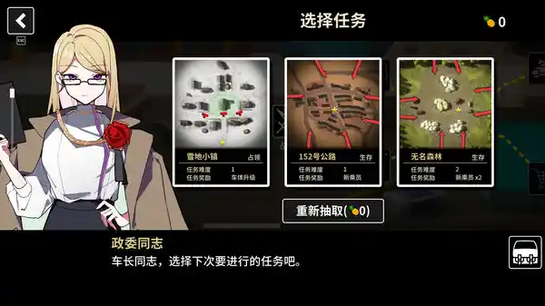 多炮塔神教|官方中文|Build.22761257+全DLC|解压即撸|